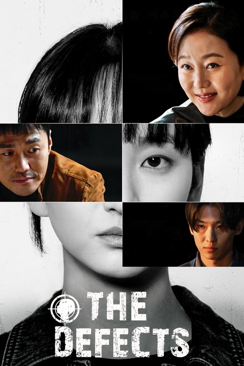 The Defects (2025) TV show poster