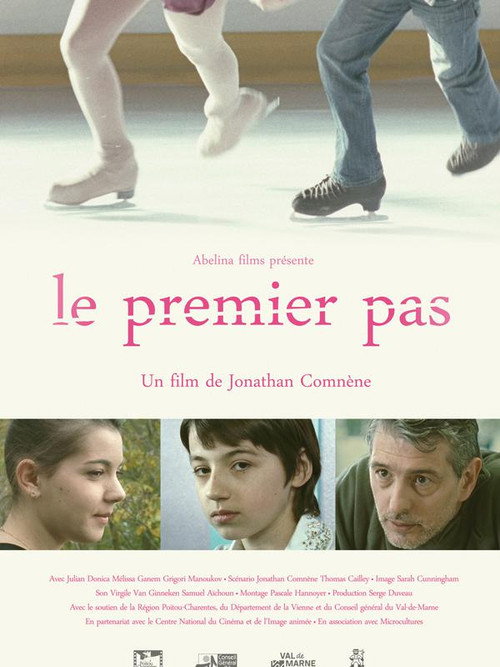 The First Step (2012) movie poster