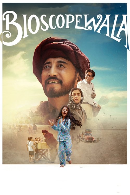 Bioscopewala (2018) movie poster