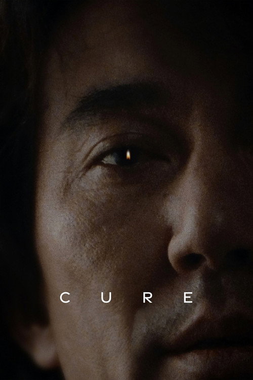 Cure (1997) movie poster