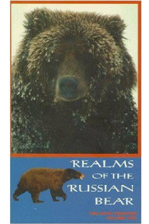 Realms of the Russian Bear (1992) TV show poster