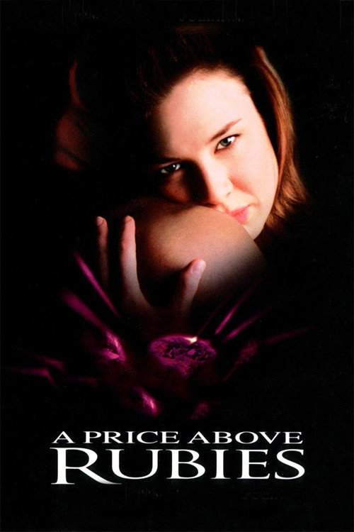 A Price Above Rubies (1998) movie poster