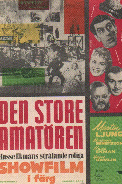 The Great Amateur (1958) movie poster