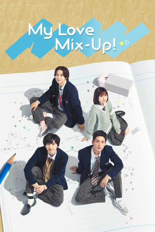 My Love Mix-Up! (2021) TV show poster