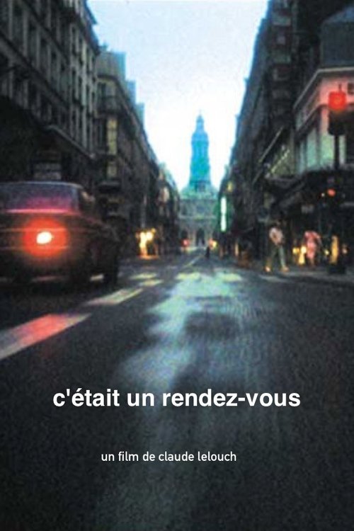 Rendezvous (1976) movie poster