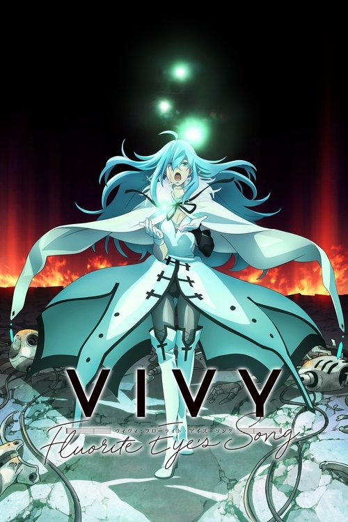 Vivy -Fluorite Eye's Song- (2021) TV show poster