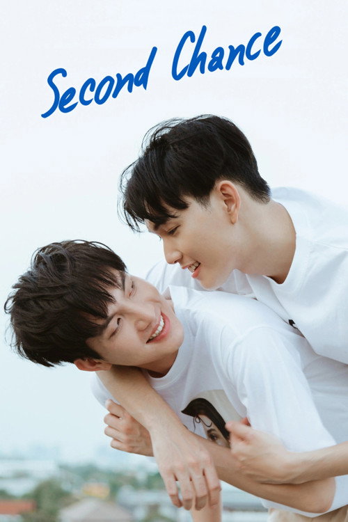 Second Chance (2021) TV show poster