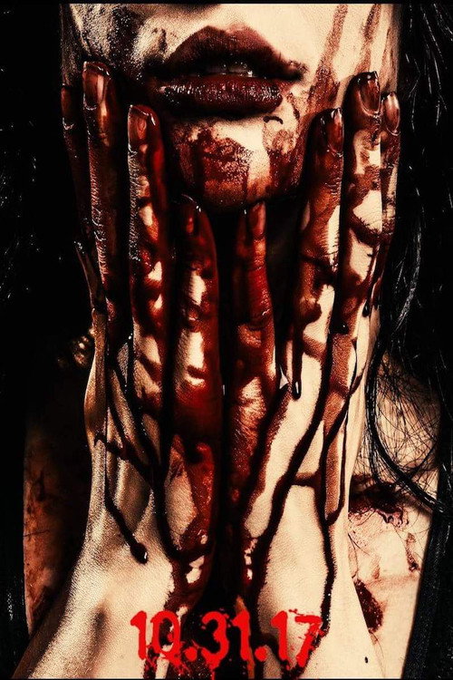 Diary of the MadMan (2022) movie poster