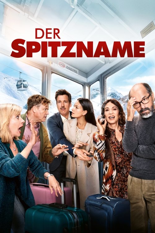 Weddings and Wokes: A Family Dilemma (2024) movie poster