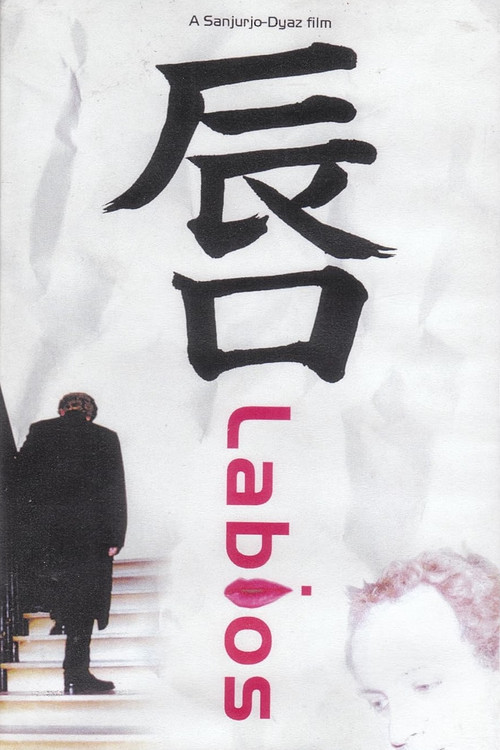 Lips movie poster