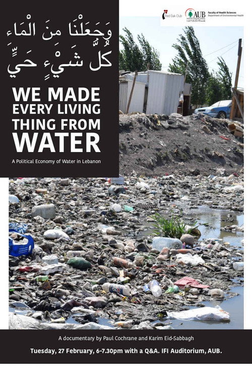 We Made Every Living Thing from Water (2018) movie poster