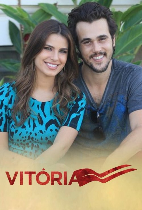 Vitória (2014) TV show poster