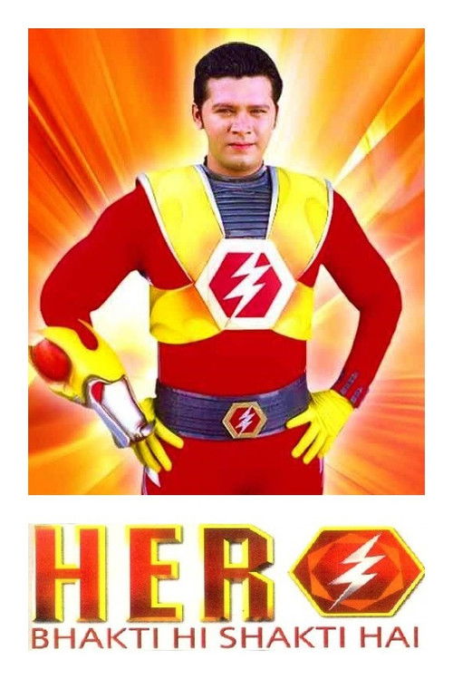 Hero - Bhakti Hi Shakti Hai (2005) TV show poster