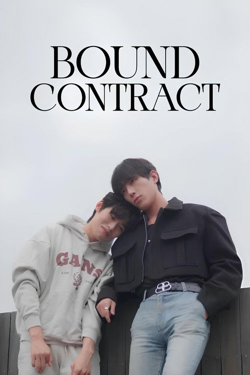 Bound Contract (2025) TV show poster