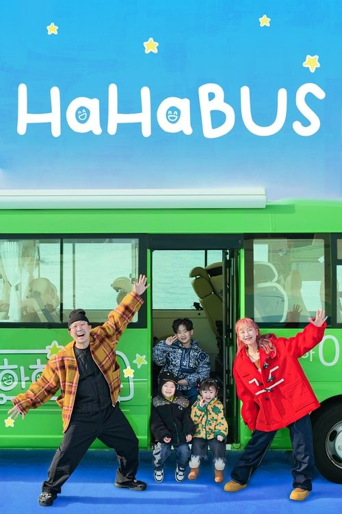 Haha Bus (2023) TV show poster