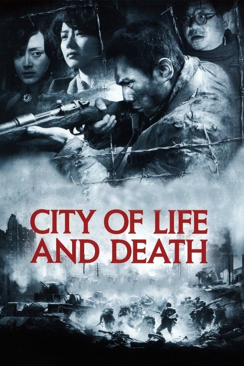 City of Life and Death (2009) movie poster