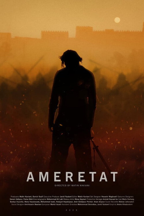 Ameretat (2025) movie poster