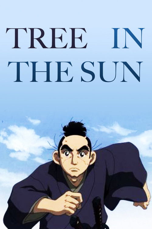 The Tree In Sunlight (2000) TV show poster