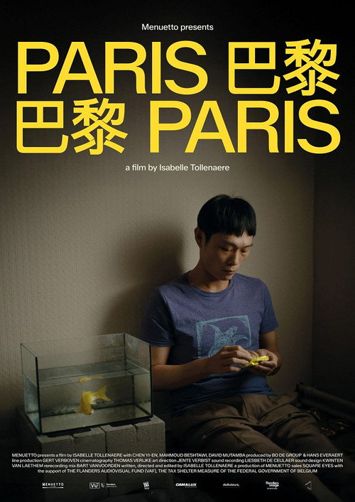 Paris Paris (2026) movie poster
