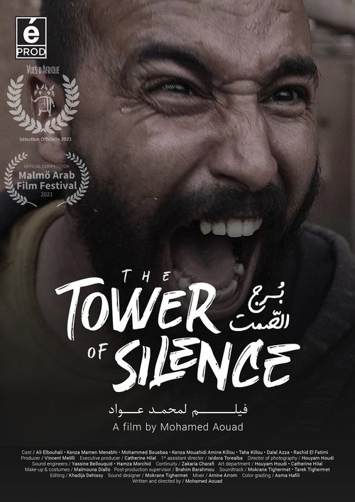 The Tower of Silence (2021) movie poster
