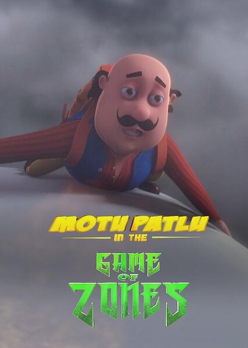 Motu Patlu in the Game of Zones (2020) movie poster