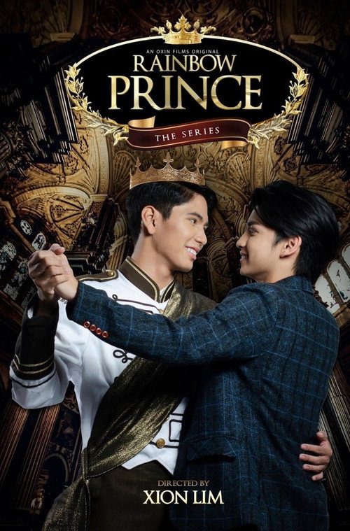Rainbow Prince (2022) TV show poster