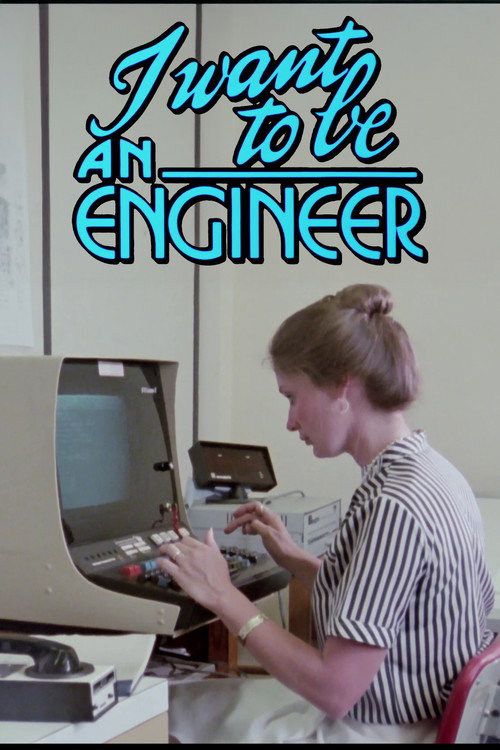 I Want to Be an Engineer (1983) movie poster