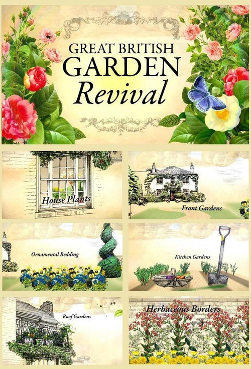 Great British Garden Revival (2013) TV show poster