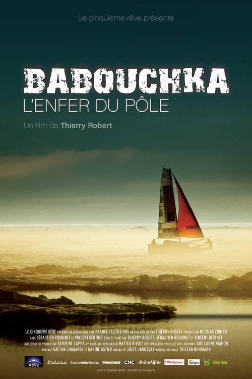 Babouchka: The North Pole - A Return to Hell (2014) movie poster