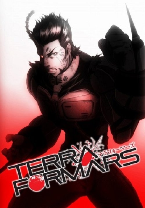 Terra Formars: Bugs-2 (2014) TV show poster