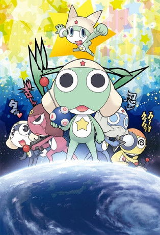 Keroro (2014) TV show poster