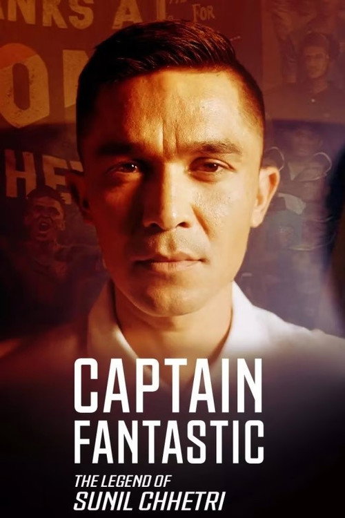 Captain Fantastic (2022) TV show poster