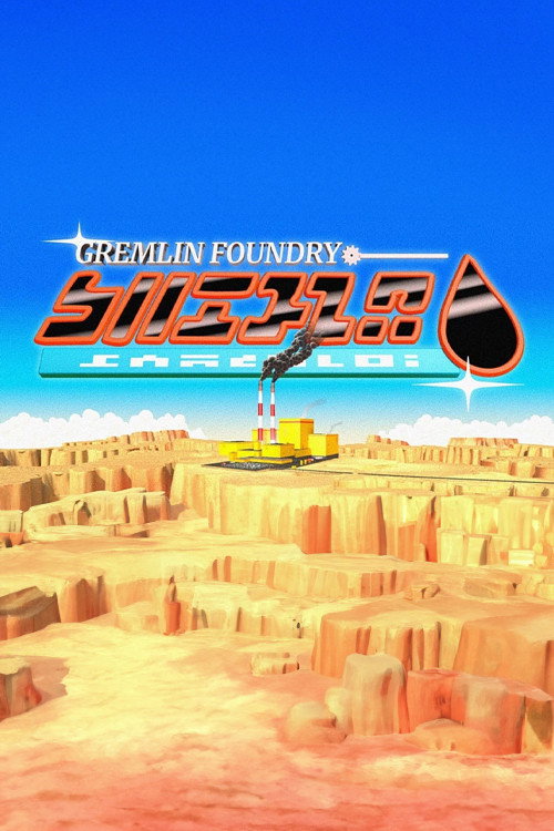 Gremlin Foundry (2021) movie poster
