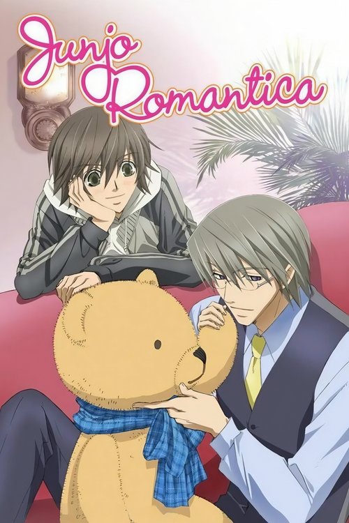 Junjo Romantica (2008) TV show poster