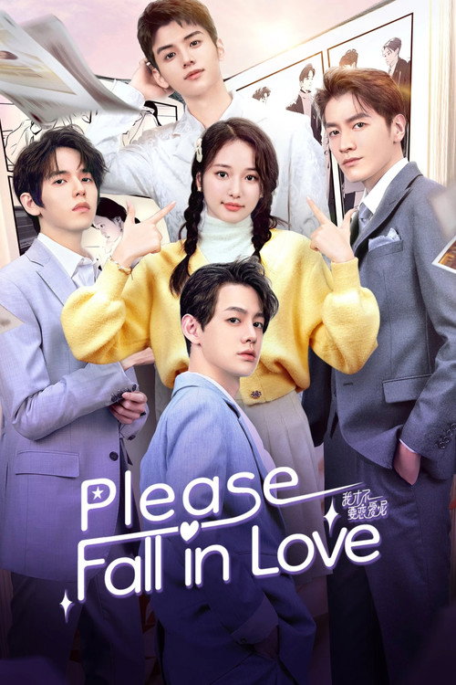Please Fall In Love (2023) TV show poster