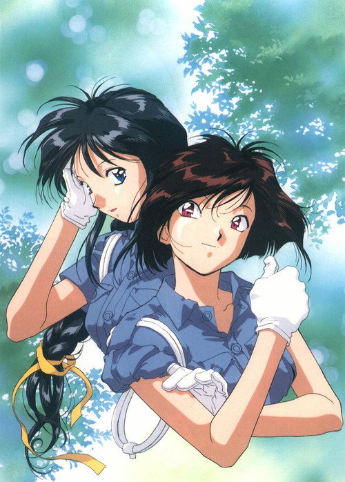 逮捕しちゃうぞ (1994) movie poster
