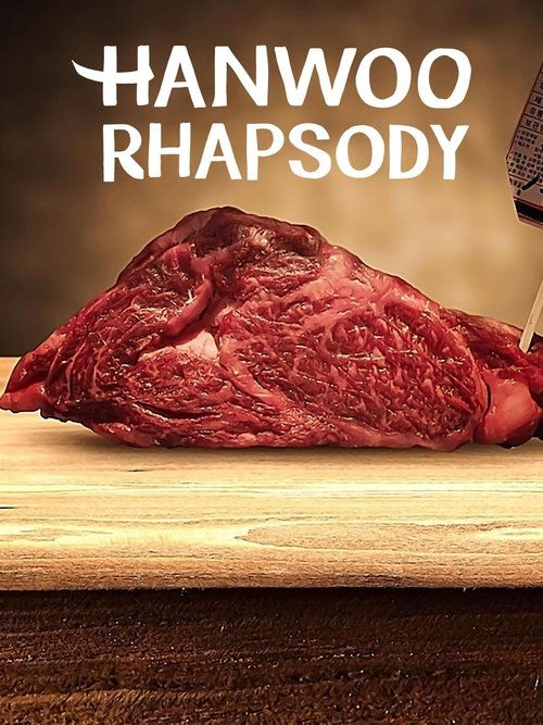 Hanwoo Rhapsody (2021) TV show poster