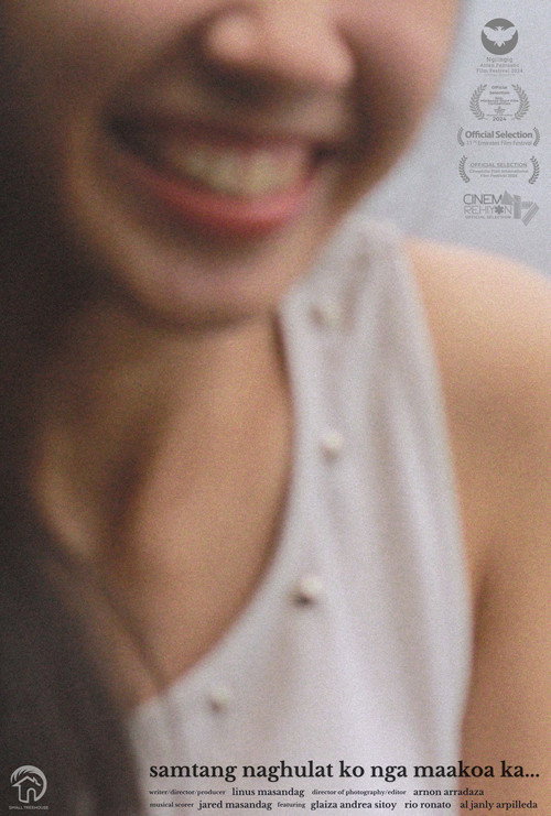 as i await you to be mine... (2024) movie poster