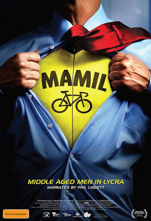 MAMIL (2017) movie poster