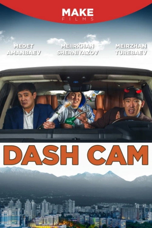 Dash Cam (2018) movie poster