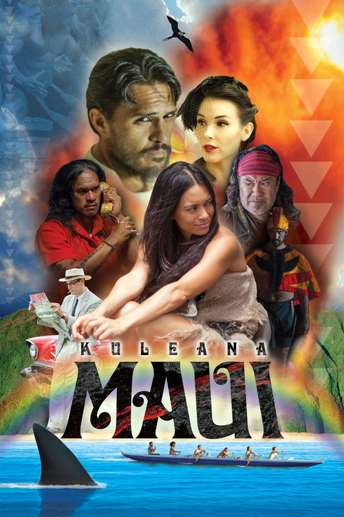Maui (2017) movie poster