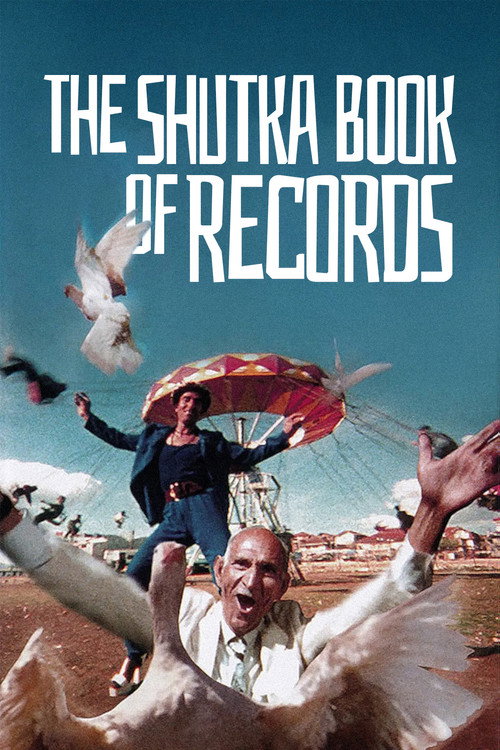 The Shutka Book of Records (2005) movie poster