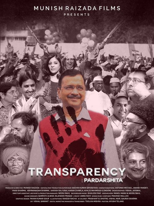 Transparency: Pardarshita (2020) TV show poster