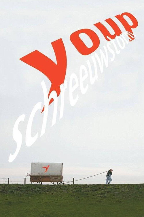 Youp van 't Hek: Schreeuwstorm (2008) movie poster