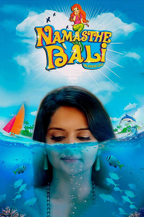 Namasthe Bali (2015) movie poster