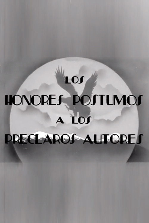 The Posthumous Honors to the Distinguished Authors (1964) movie poster