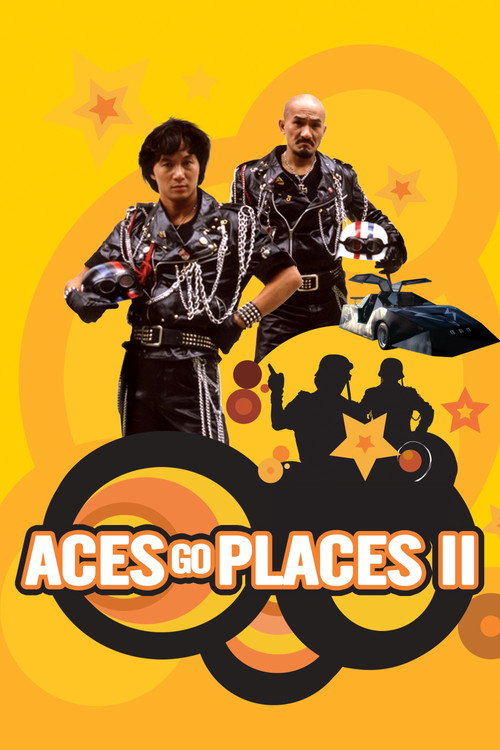 Aces Go Places II (1983) movie poster