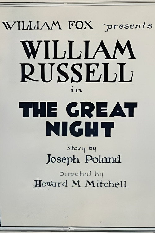 The Great Night (1922) movie poster