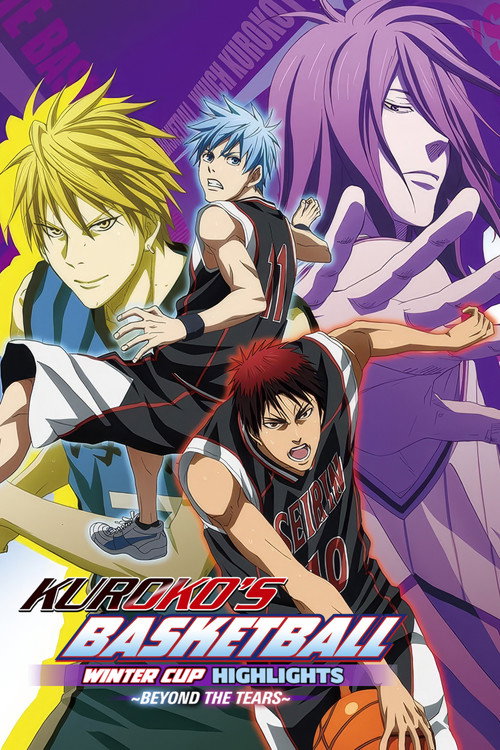 Kuroko's Basketball - Movie: Winter Cup - Beyond the Tears (2016) movie poster