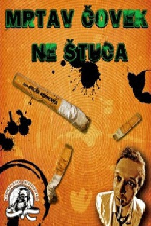 Dead Man Doesn't Hiccup (2010) movie poster